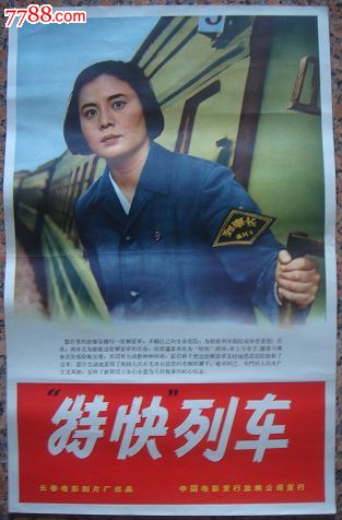 日本藤田医科大学文凭办理